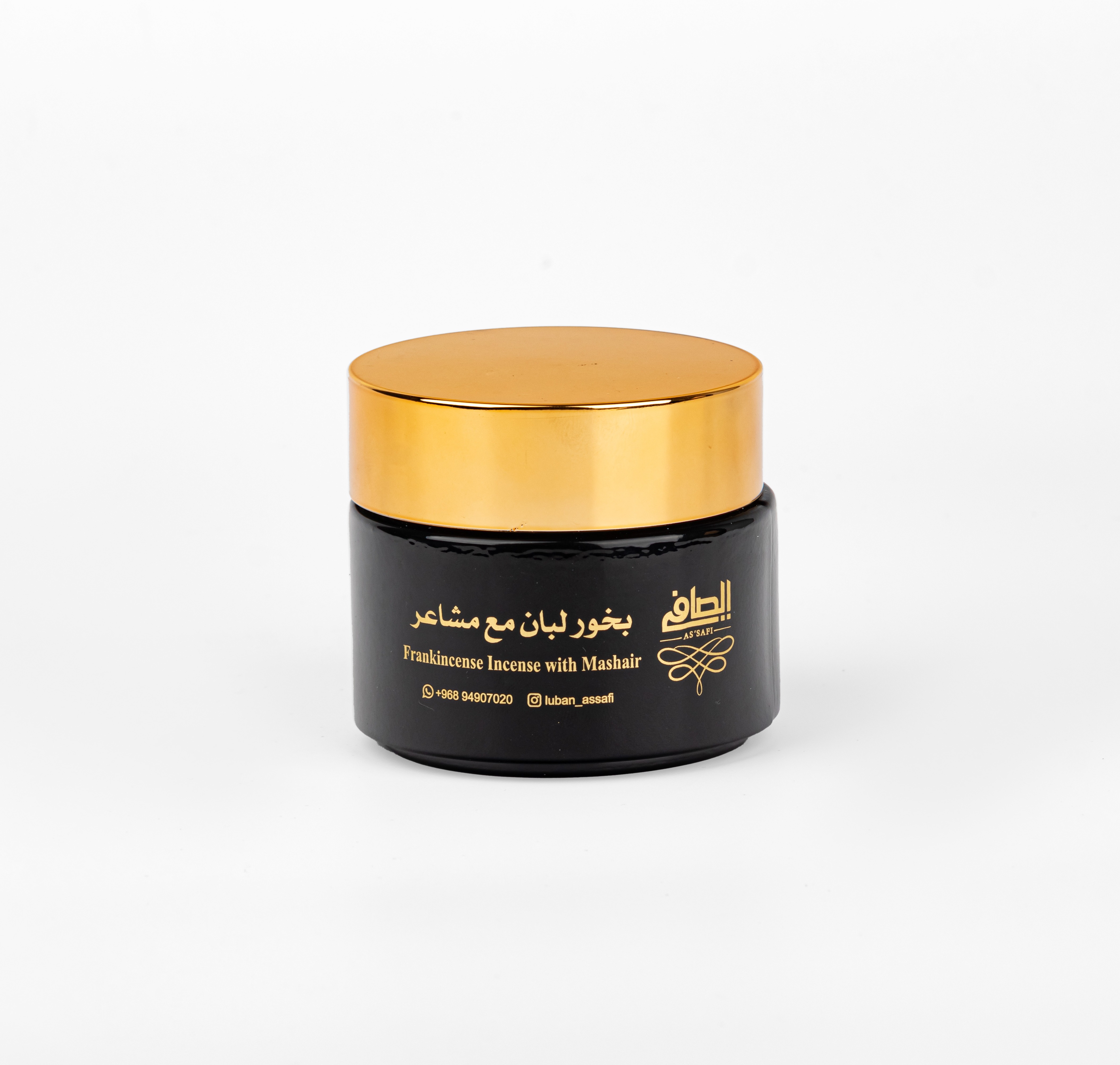 بخور لبان مع المشاعر
