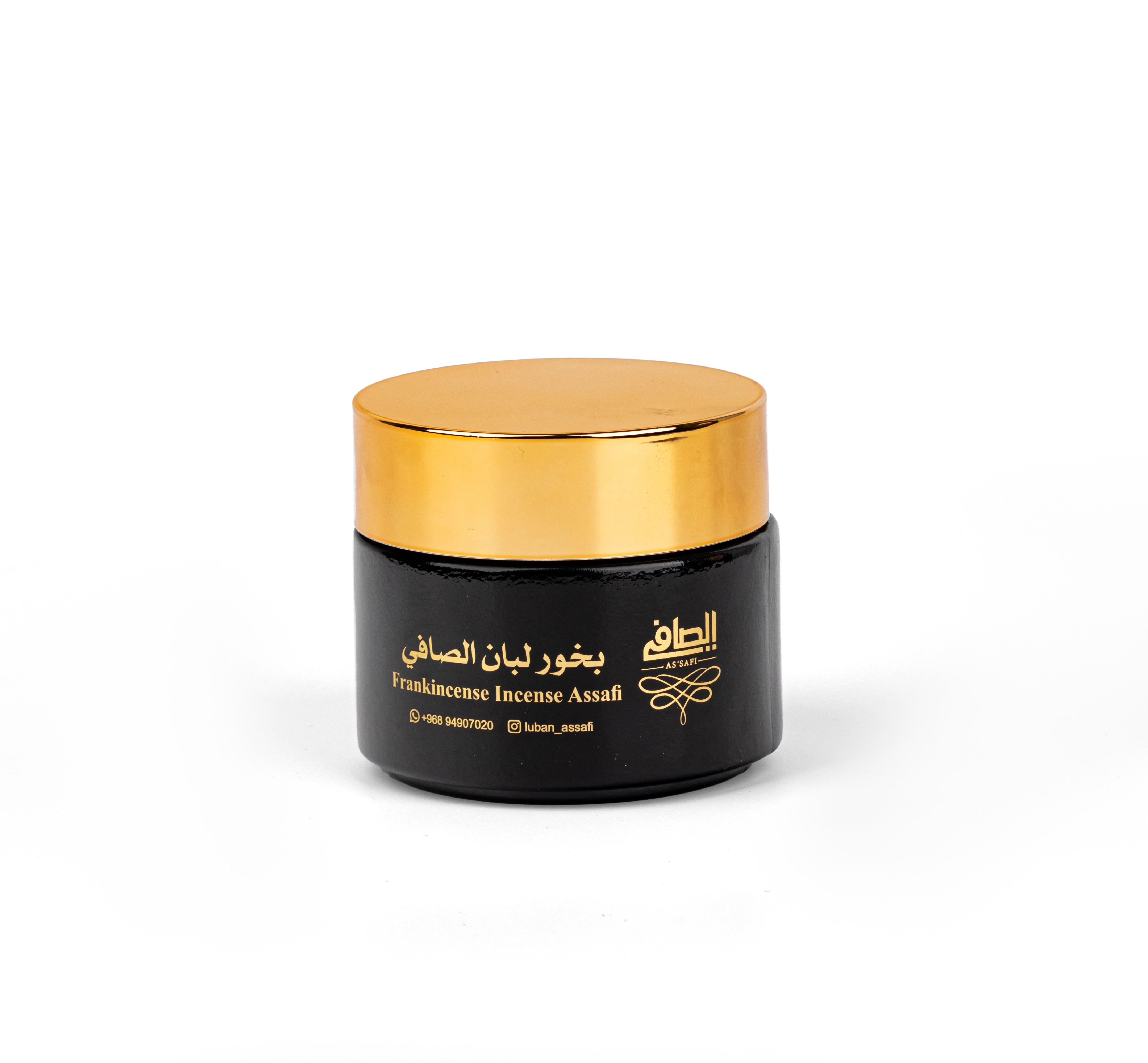 بخور لبان الصافي