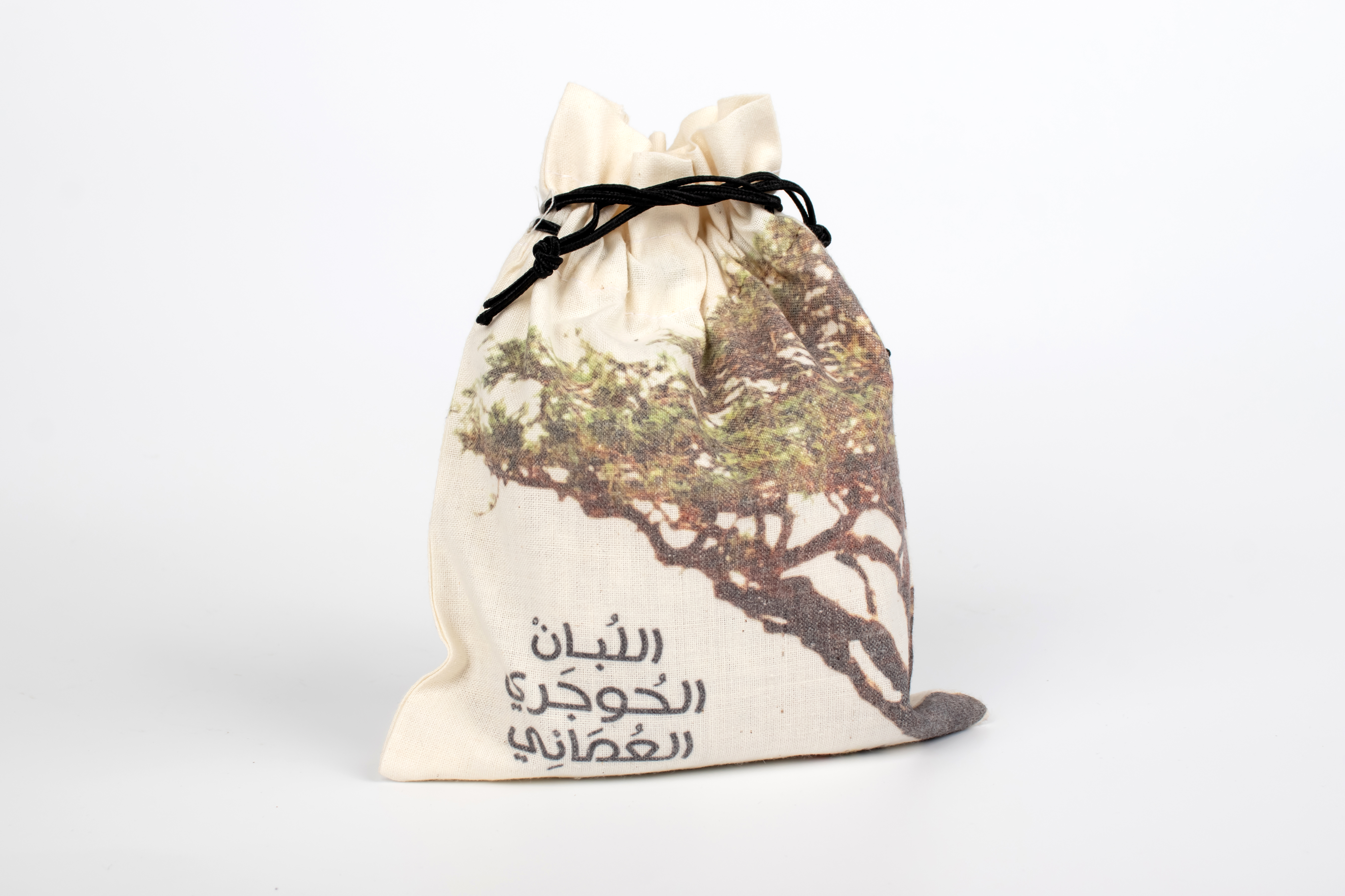 لبان الحوجري150