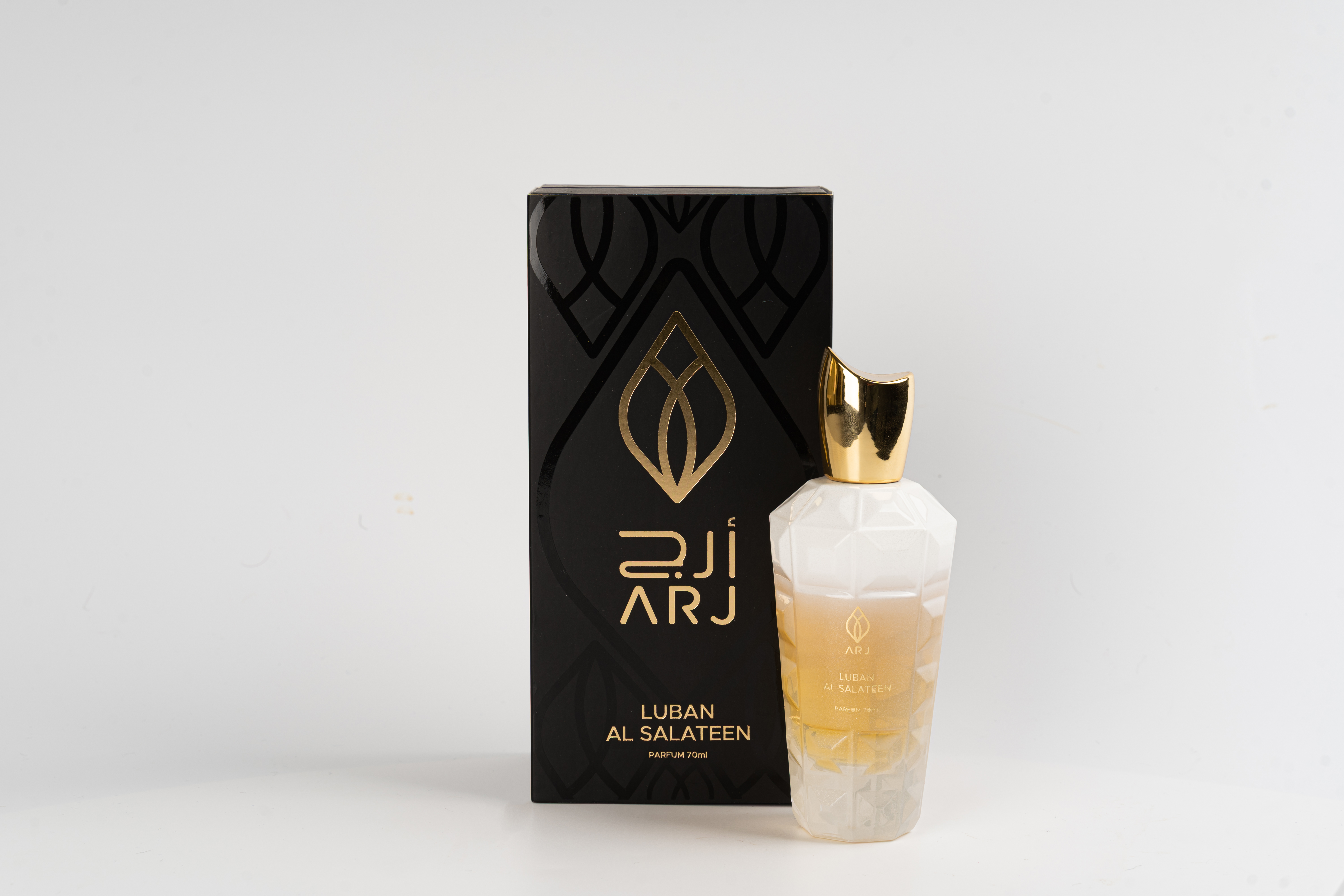 عطر  لبان السلاطين