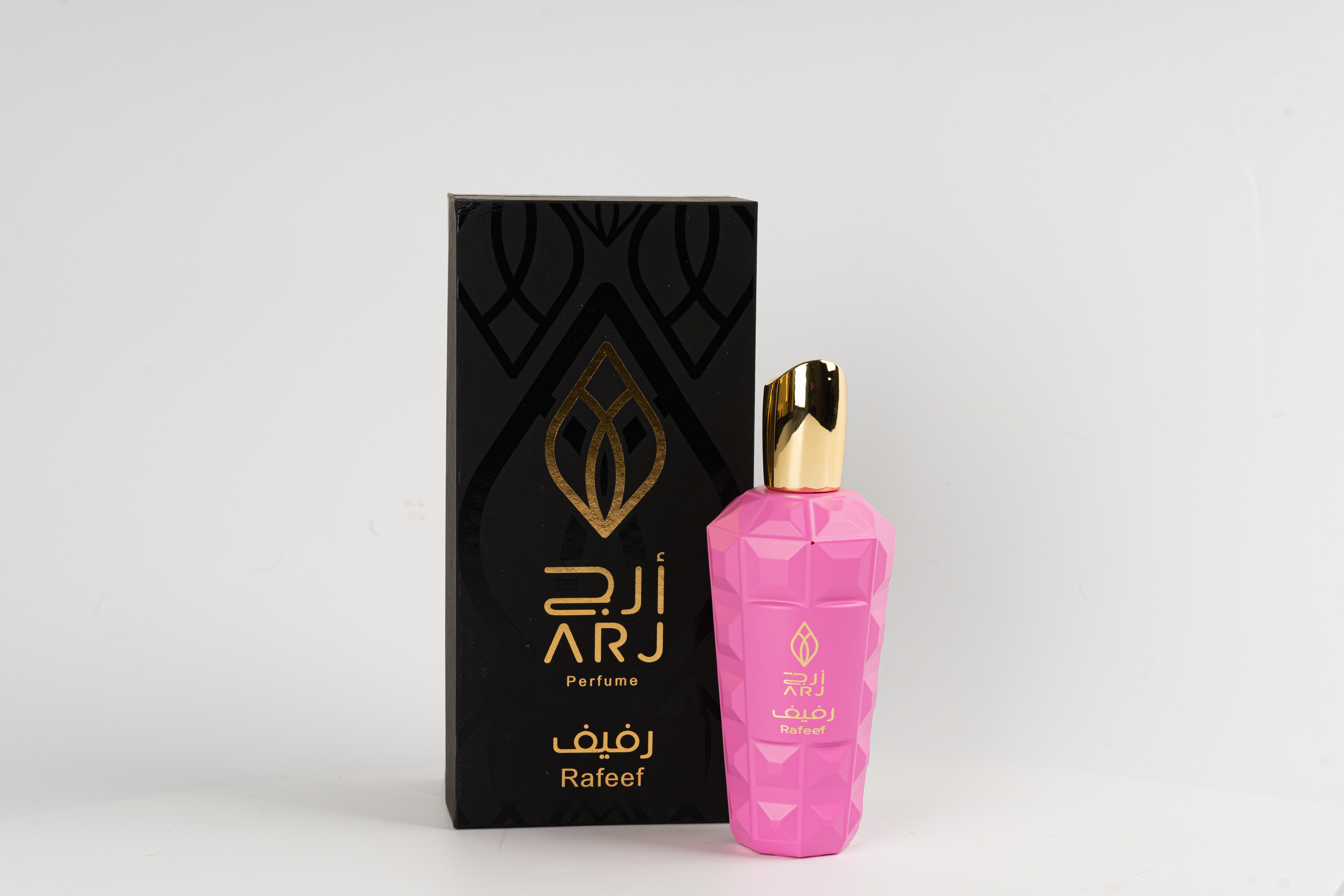عطر  رفيف