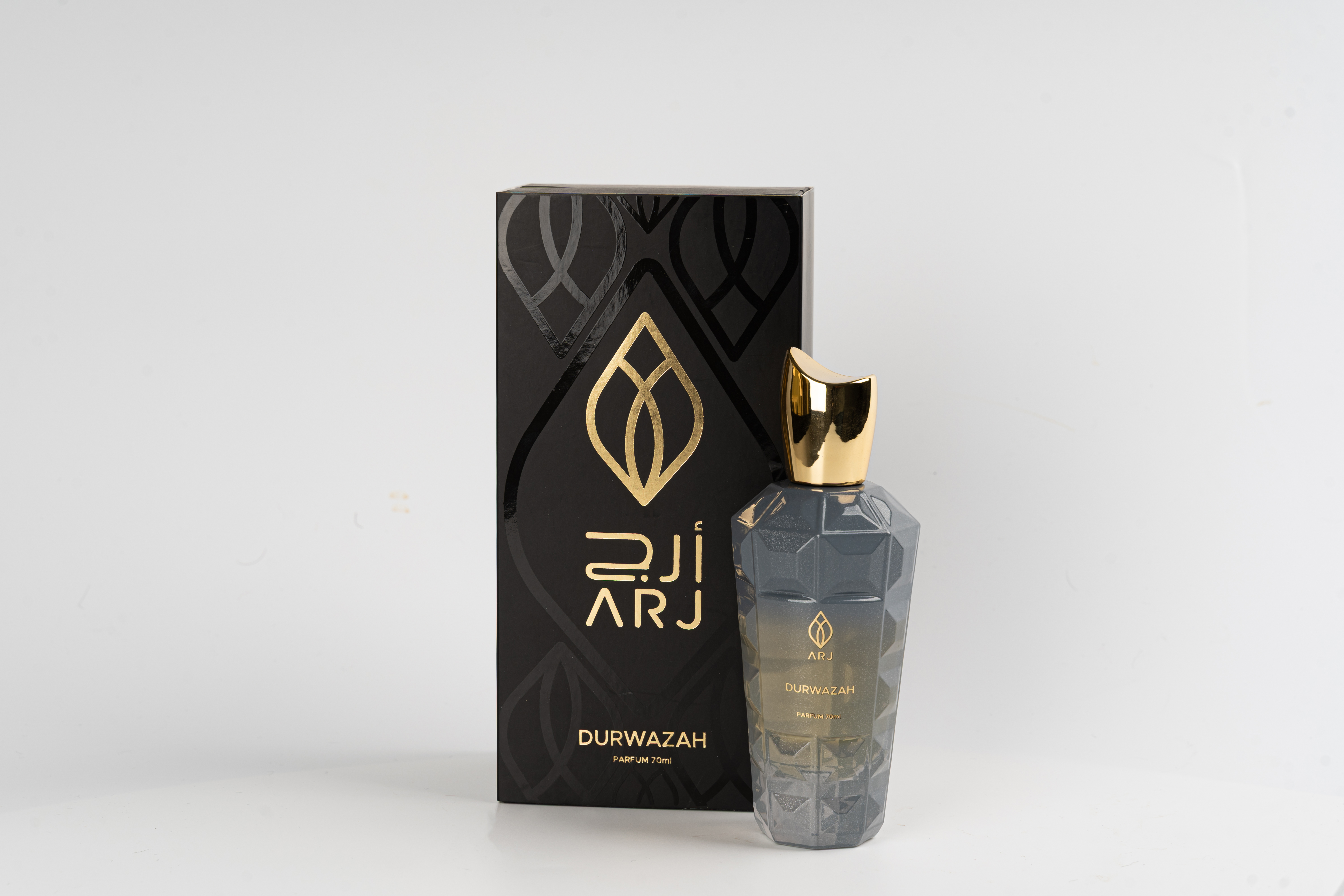 عطر دروازة