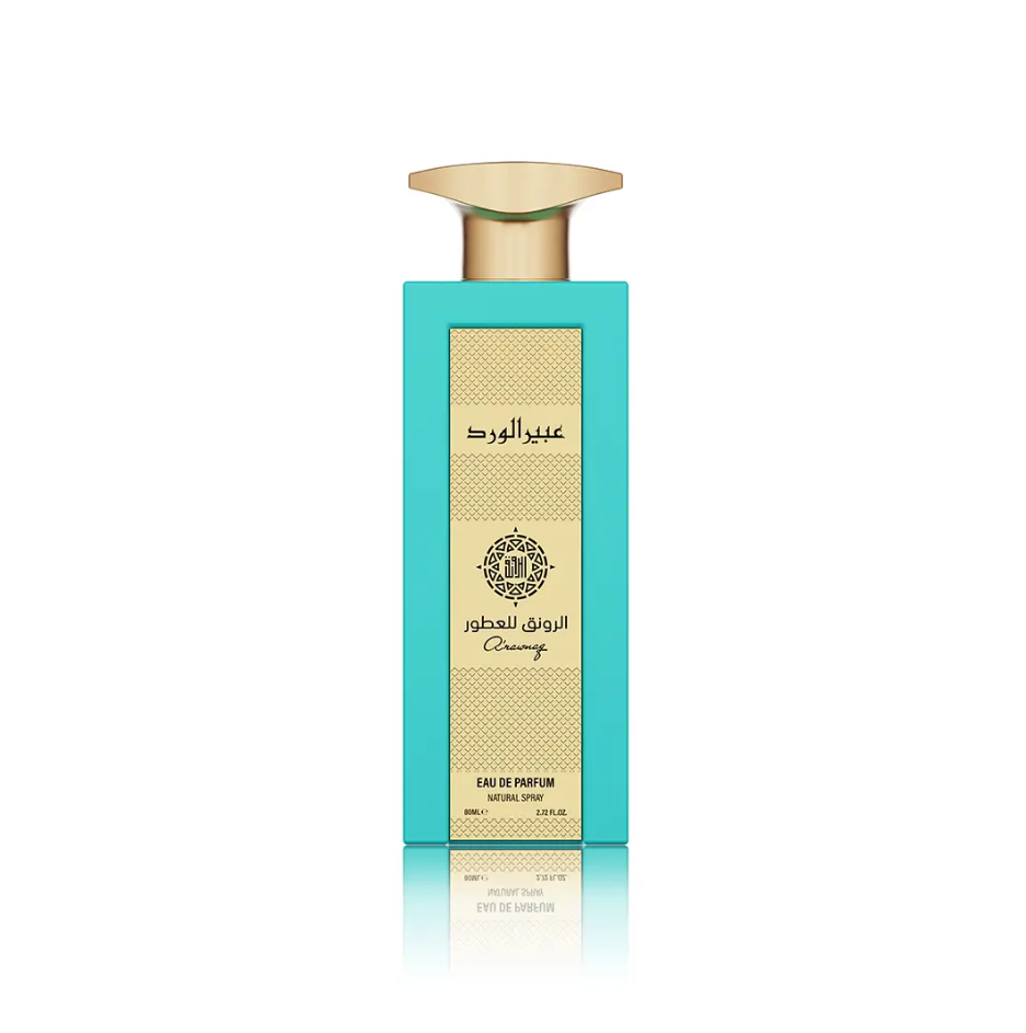 عطر عبير الورد 