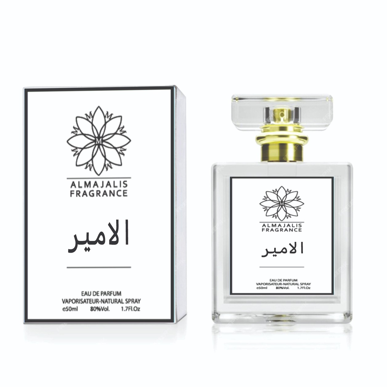 عطر الامير