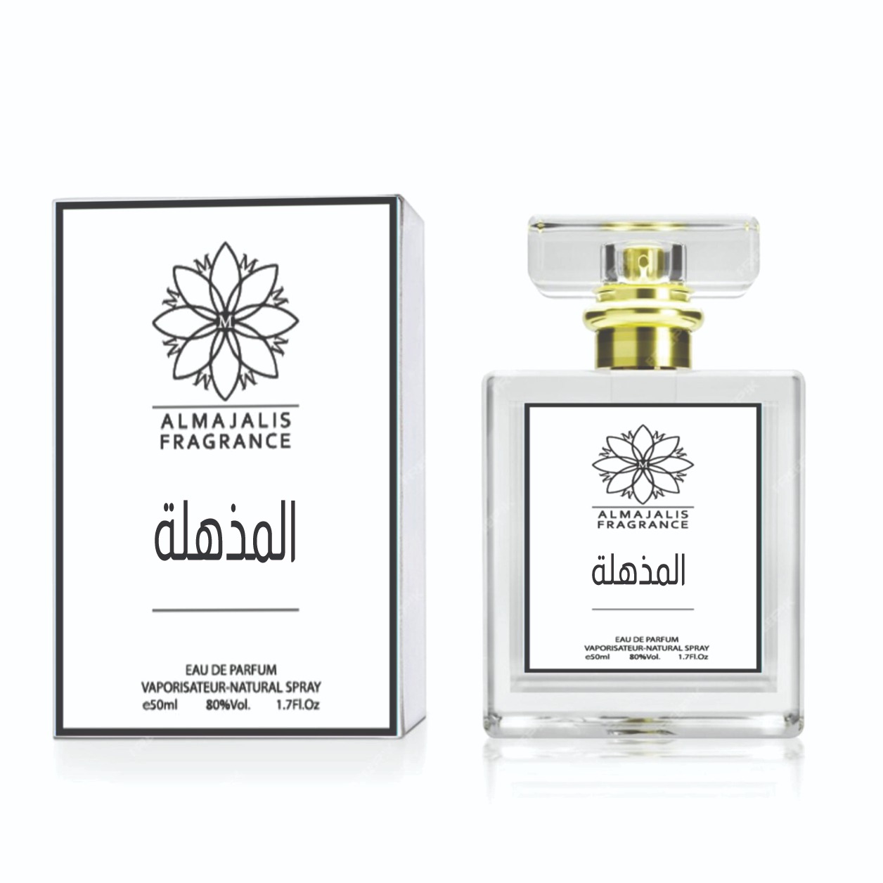 عطر المذهلة