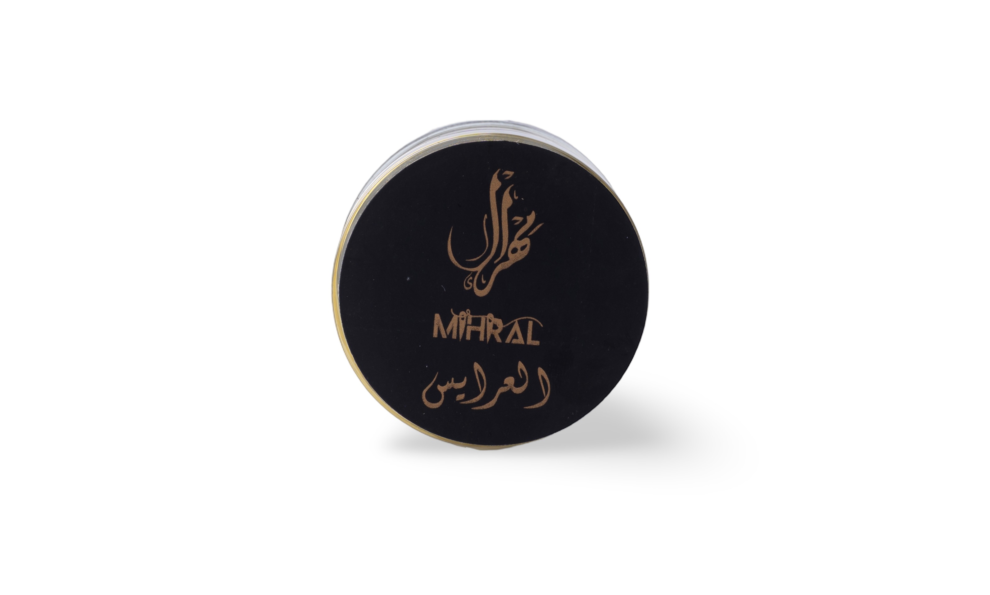 بخور العرايس