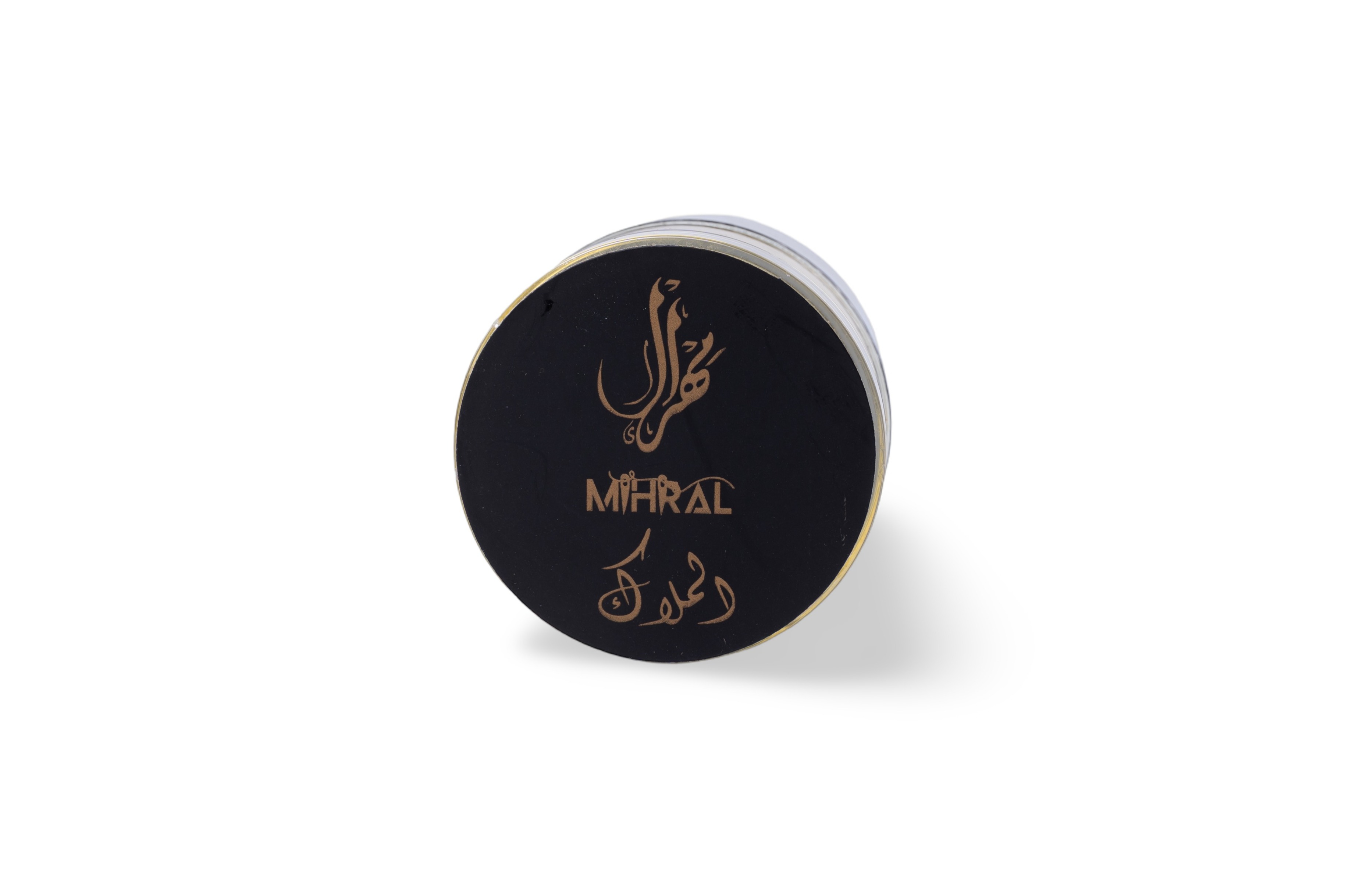 بخور الملوك