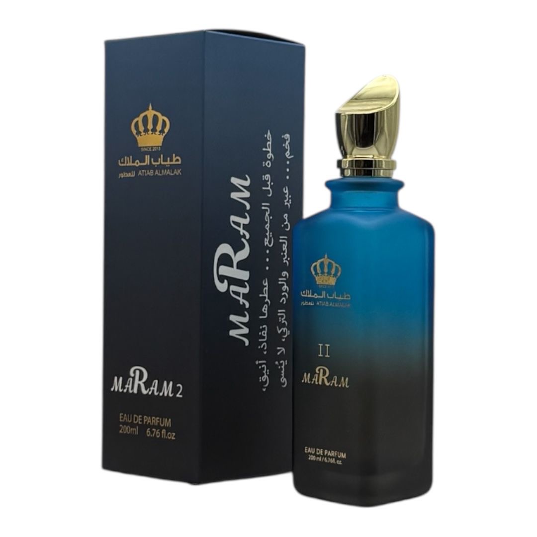 عطر مرام 2