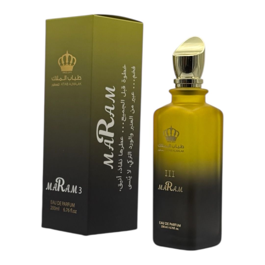 عطر مرام 3