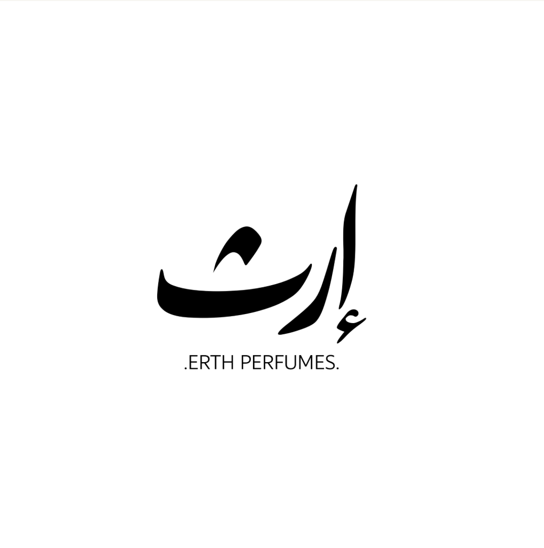 إرث