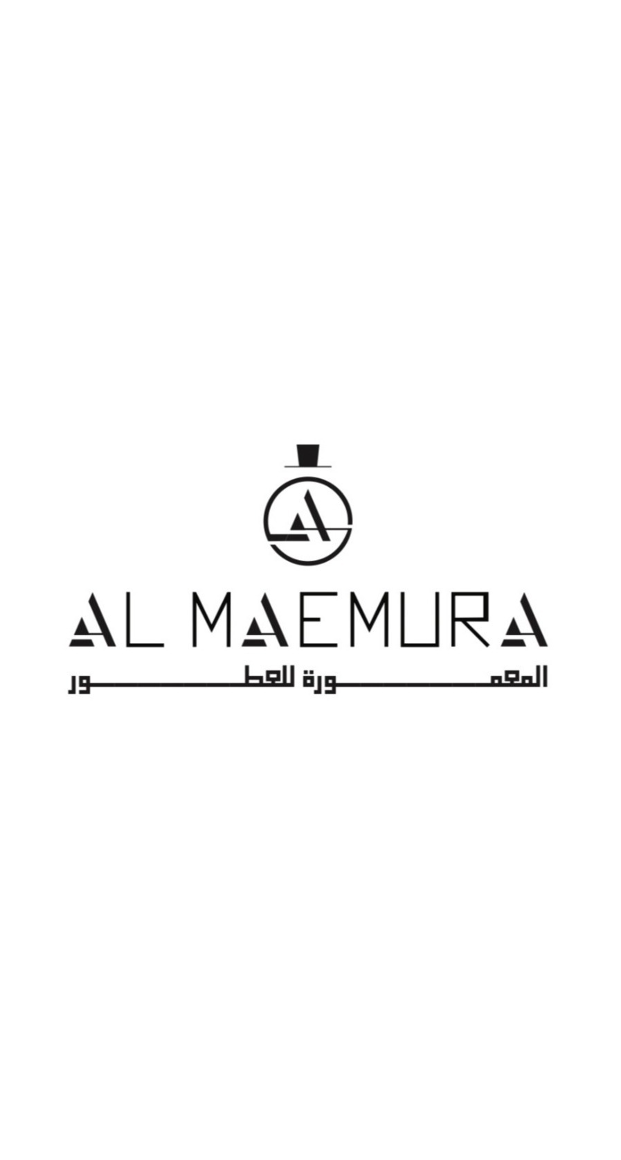 المعمورة