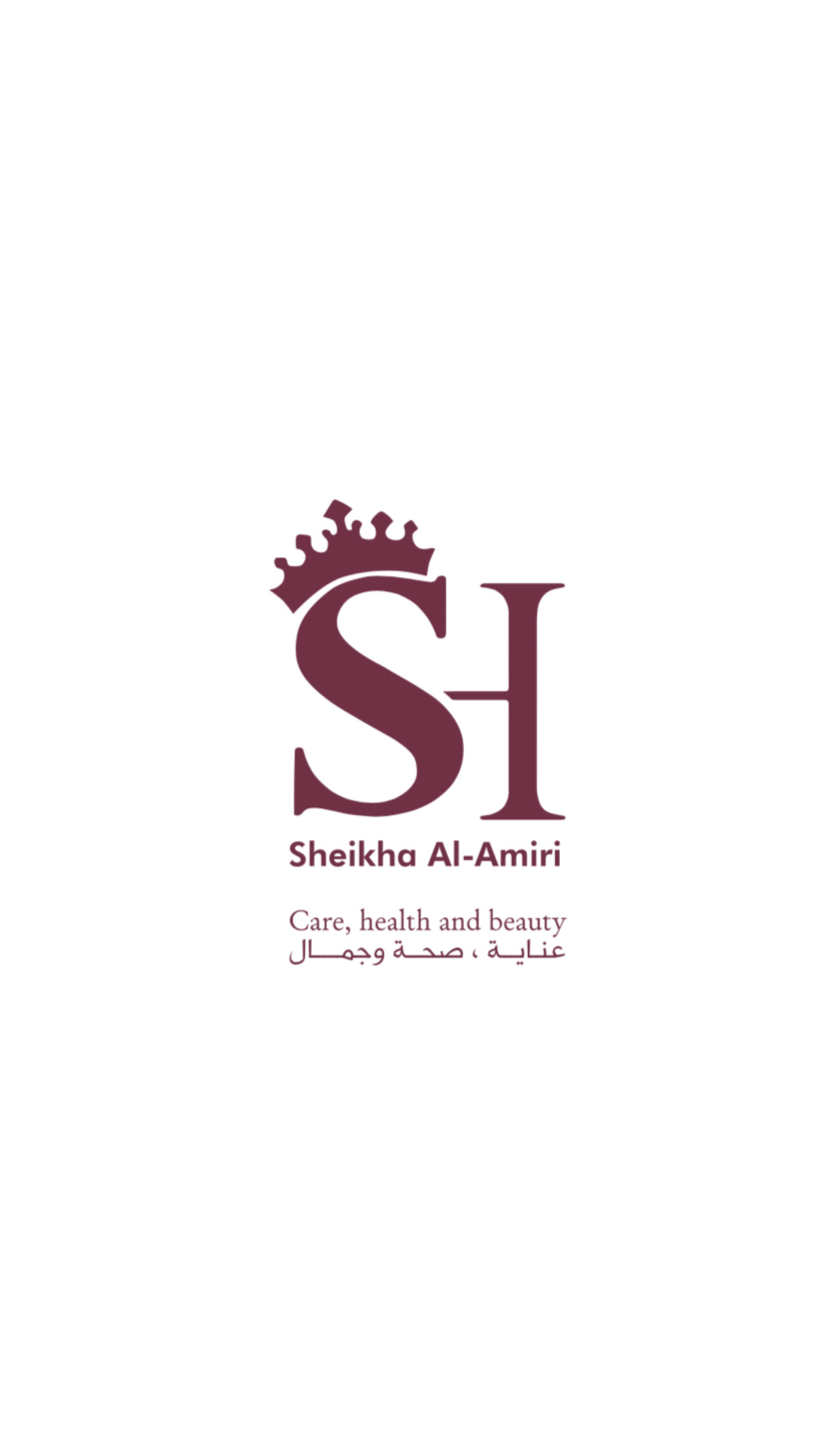 شيخة الأميري