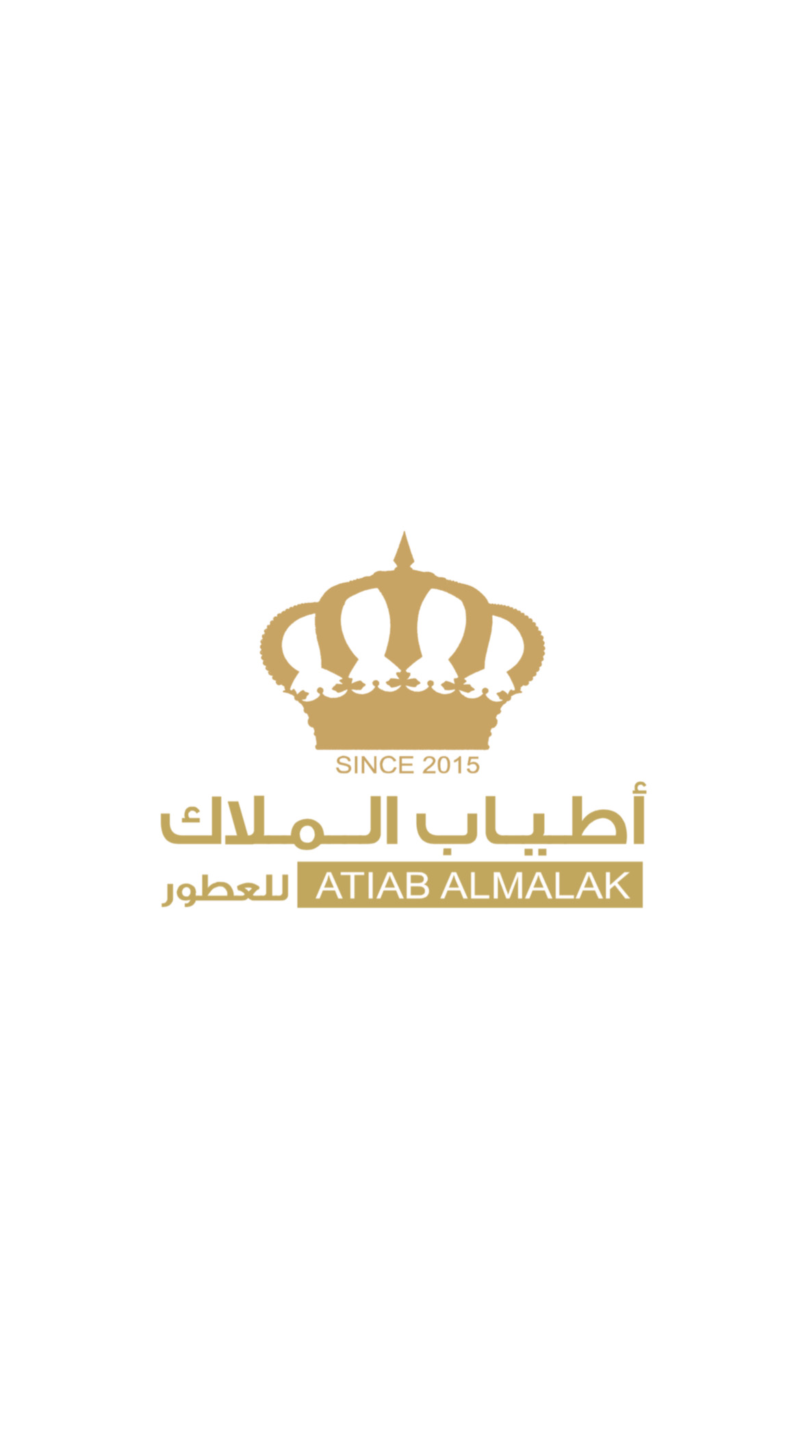 اطياب الملاك للعطور