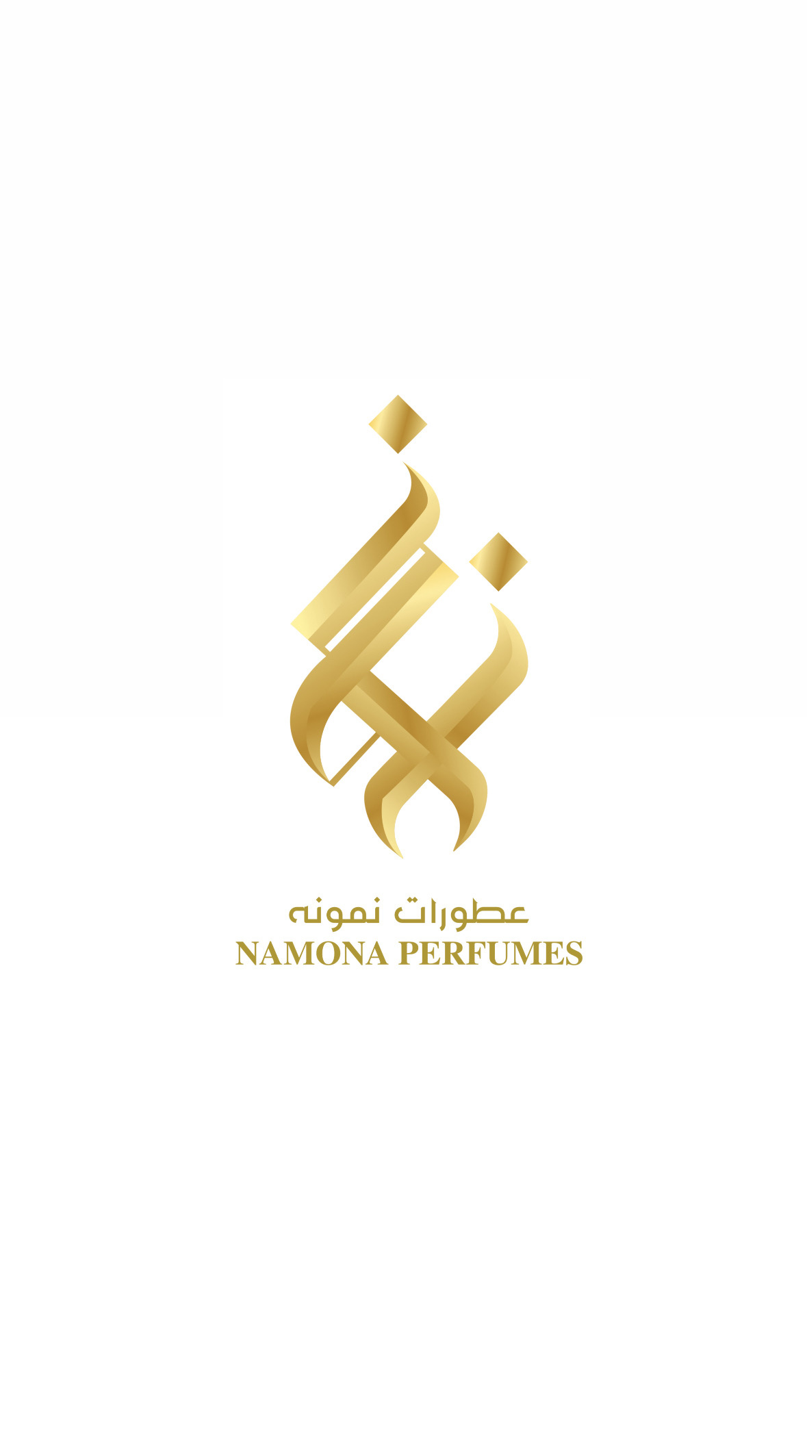 عطورات نمونه