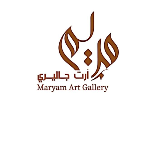 مريم ارت جاليري